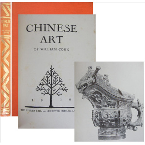 COHN (WILLIAM) - CHINESE ART