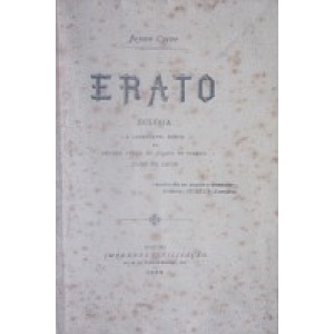 CIRNE (JAIME) - ERATO