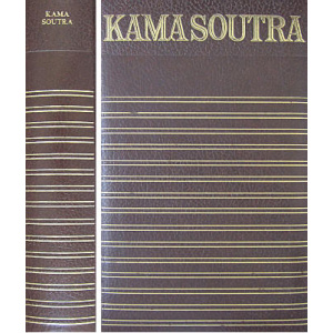 LE KAMA SOUTRA DE VATSYAYANA