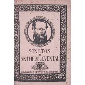 QUENTAL (ANTERO DE) - OS SONETOS COMPLETOS DE ANTHERO DE QUENTAL