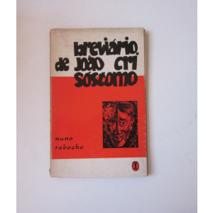 REBOCHO (NUNO) - BREVIÁRIO DE JOÃO CRISÓSTOMO