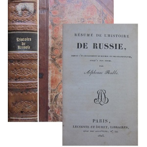 RABBE (ALPHONSE) - RÉSUMÉ DE L'HISTOIRE DE RUSSIE