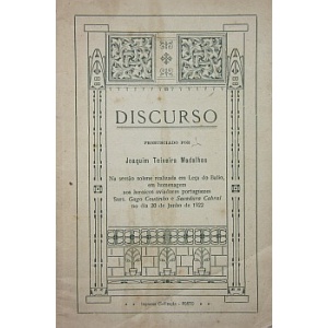 MADALHAS (JOAQUIM TEIXEIRA) - DISCURSO