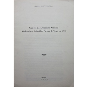 JANEIRA (ARMANDO MARTINS) - CAMÕES NA LITERATURA MUNDIAL