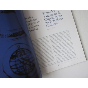 REFLEXOS: SÍMBOLOS E IMAGENS DO CRISTIANISMO NA PORCELANA CHINESA