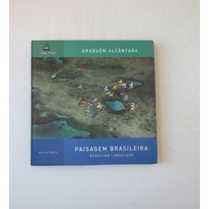 ALCÂNTARA (ARAQUÉM) - PAISAGEM BRASILEIRA