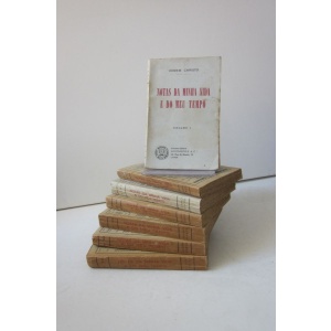 CHRISTO (HOMEM) - NOTAS DA MINHA VIDA E DO MEU TEMPO