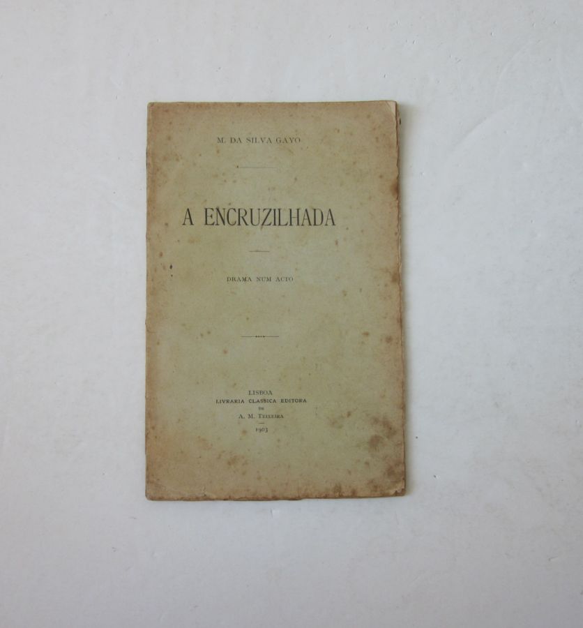 20952 A