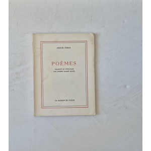 TORGA (MIGUEL) - POÈMES