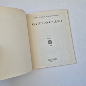 ANDRESEN (SOPHIA DE MELLO BREYNER) – O CRISTO CIGANO